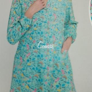 BATA MICROFIBRA ESTAMPADA VERDE - Imagen 2