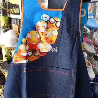 Estola smail - Imagen 1